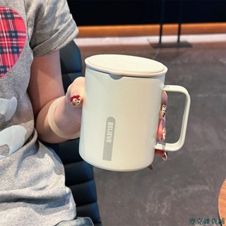 【限時免運】保溫杯咖啡杯便攜水杯帶把手咖啡杯 保溫咖啡杯 咖啡隨行杯 手提咖啡杯 隨行咖啡杯 保溫杯 保溫瓶 隨行保溫瓶