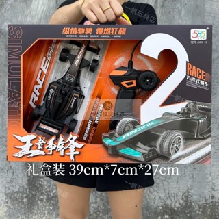 模型玩具 玩具車 汽車 極速賽車跑車電動玩具 小汽車 禮物