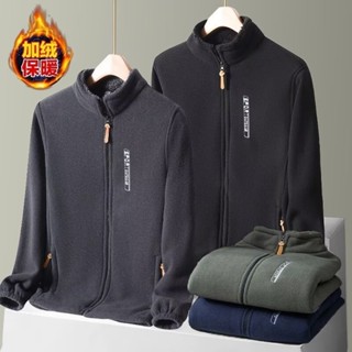 M-6XL青少年搖粒絨男裝外套 秋冬季新款 加厚保暖 抓絨衣 大碼 休閒 百搭 開衫 上衣夾克 （CPW27）【壹號站】
