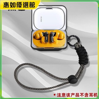 臺灣免運 適用Nothing Ear a真無線藍牙耳機保護套NOTHING ear2殼stick防摔耳機保護套 耳罩 耳