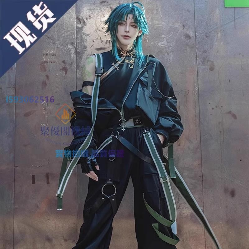 原神 魈 Sサイズ 三分妄想製 原神 魈 コスプレ 衣装Sサイズ