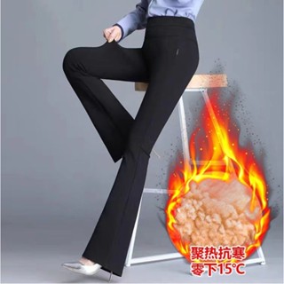防風保暖褲 長褲 微喇褲 棉褲 刷毛加厚微喇叭褲女 秋冬高腰大碼寬鬆休閒長褲外穿冬季保暖棉褲秋冬女裝 簡約韓版衣服
