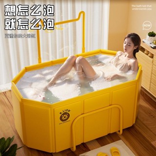 Bubble Shop🫧折疊可折疊成人大人浴盆浴桶安裝家用洗澡兒童浴缸泡澡全身沐浴