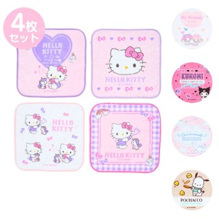 【現貨】小禮堂 Sanrio 三麗鷗 棉質方巾4入組 16x16cm (生活款) Kitty 美樂蒂 大耳狗 帕恰狗