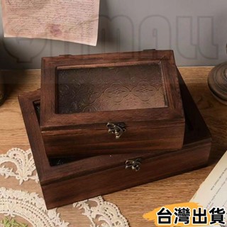 臺灣熱賣⚡木質海棠花玻璃複古收納盒 北歐風桌麵收納盒 化妝品收納櫃 雜物收納櫃子 帶抽屜盒 裝飾盒 翻蓋木盒6625