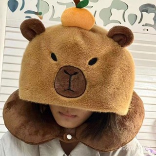 【臺灣出貨】卡比巴拉頸枕連帽一體午睡神器卡通u型枕旅行毛絨枕頭護頸少女心