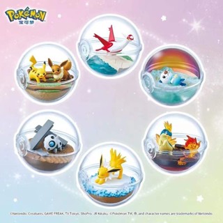 寶可夢Pokémon玻璃容器收藏系列盲盒 皮卡丘伊佈週邊潮玩擺件