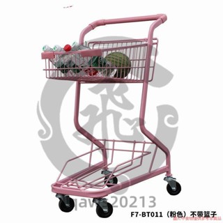 🔥多功能超市手推車 理貨車 雙層商場購物車 網紅擺地攤粉色小推車 家用手推車 超市手推車 qaws20213