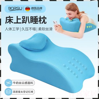 仟喜⭐️免運🔥【獨家顏色 趴睡枕】午睡枕 午休枕 床上趴睡枕 減壓趴睡枕 趴床神器 多功能俯臥位 護頸枕