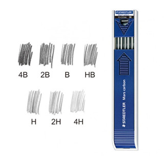 【King PLAZA】STAEDTLER 施德樓 2mm 工程筆芯 12入 MS200 204 多種軟硬規格