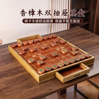 緬甸花梨木中國象棋棋盤桌黑檀棋子小葉紫檀實木大號成人學生高檔