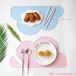 桃園出貨♕創意 可愛 矽膠雲朵餐墊 ins爆款 雲朵形狀矽膠兒童餐墊 環保矽膠餐墊 寶寶餐桌墊