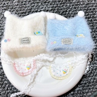 ✨ 臺灣出貨10cm娃衣超萌超暖毛絨帽子飯兜可愛海星體正常體棉花娃娃公仔換裝