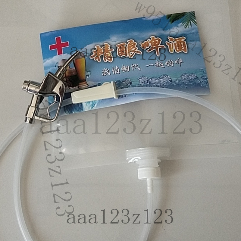 啤酒點滴袋 吊瓶袋 啤酒袋 啤酒吊瓶袋 輸液式啤酒袋 輸液式啤酒袋網紅啤酒袋掛式啤酒袋啤酒點滴吊瓶袋輸液吊瓶