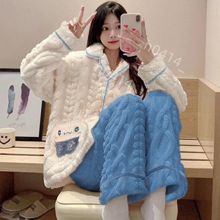 熱銷中🎉FS秋冬加厚玉桂狗翻領麥穗絨睡衣女珊瑚絨法蘭絨家居服528