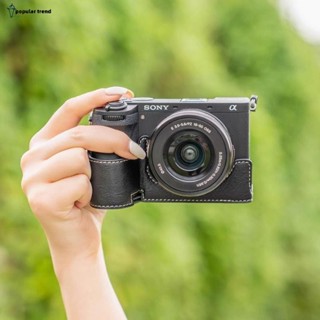 【PT】索尼A6700/a6400相機保護套 a6300相機包 a6100/a6000半包底座皮套殼 相機配件