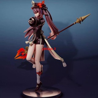 五金配件 gk白模3d列印手辦原神胡桃手辦模型國產[需自行上色可代工]