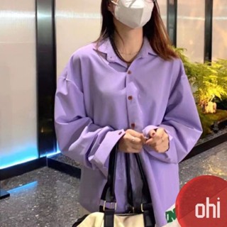 【ohi】純棉韓系紫色襯衫 防曬衣襯衫 長袖襯衫 學院風襯衫女 女生襯衫 襯衣 襯衫 上衣 女裝 GSNA05