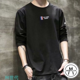 【M世代】長袖T恤 男生上衣 秋季長袖打底衫 薄款大學T 修身長袖T恤男 韓版 休閒百搭潮流長T(BTC803