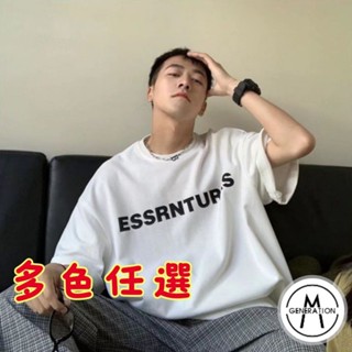 【M世代】短袖t恤 大尺碼T恤寬鬆上衣 短袖 男女情侶衣 寬版上衣短T 上衣短袖 情侶裝 男裝男生衣服ATYT424