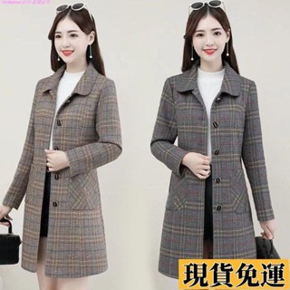🎆雅軒🎆限時低價🎆大衣外套大碼女裝新款外套媽媽裝氣質毛呢大衣洋氣風衣中長款開衫格子上衣