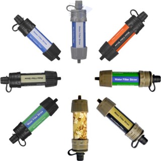 【沅宇】戶外生存淨水器 濾水器 吸管水微型過濾器 過濾系統生存淨水吸管工具 應急生活