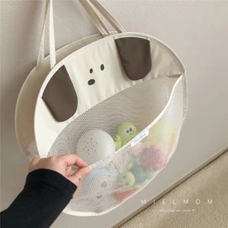 浴室收納袋 洗澡玩具收納 網格收納袋 奶油風 多用途收納袋 衣物收納 壁掛 網格 雜物袋 浴室收納 廚房收納 儲物掛袋