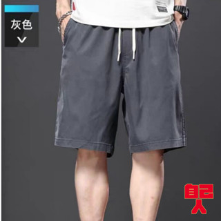 【自己人】男生短褲 工作短褲 工裝短褲 休閒短褲五分褲5分褲 黑色寬鬆大尺碼短褲男 膝上短褲 休閒褲 APD83