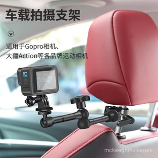 適用gopro車載支架車內10/9/8/7/6運動相機拍攝神器第一視角車內固定拍攝配件大疆action2山狗固定架 GM
