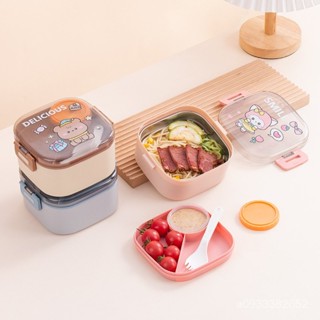 臺灣熱銷 兒童便當盒可微波爐上班族午餐盒正方形不銹鋼飯盒學生水果盒