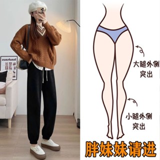 秋冬韓版高腰加刷毛加厚長褲 遮肉雪尼爾束腳哈倫褲女 寬鬆休閒燈籠褲 大碼保暖長褲