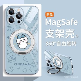 蘋果16Promax吉伊卡哇磁吸手機殻15烏薩奇14小八13帶支架12保護套