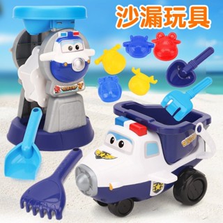 臺灣熱銷 超級飛俠沙灘玩具兒童沙漏玩沙車套裝挖沙玩沙子鏟子和桶大號工具