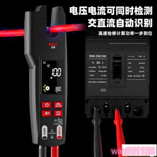 BSIDE U6鉗形電流表 CNZ:9999 U型紅外測溫萬用表 交直流鉗型表 U6X 交流電流表 NCV