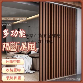 鋁合金方管 格柵 鋁合金訂製 立柱 玄關屏風 隔斷客廳 遮擋 鋁方通立柱 簡約 入戶屏風裝飾