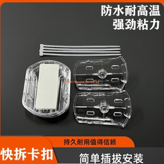 ≈ 玩偶底座 ≈ 車頂公仔擺件底座 車尾裝飾公仔卡扣汽車外部裝飾 玩偶底座臺灣出貨