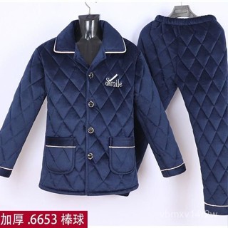 🔥爸爸冬季加厚睡衣套裝 男冬季法蘭絨珊瑚絨睡衣 中老年男家居服保暖套裝 寬鬆大碼睡衣冬季男 加肥大碼法蘭絨棉襖