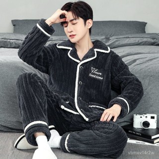 🔥爸爸冬季加厚睡衣套裝 寬鬆大碼睡衣男 加絨法蘭絨 中老年男家居服保暖套裝 男冬季法蘭絨珊瑚絨睡衣中青年家居服