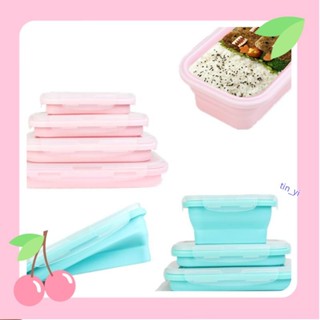 特價✨可伸縮食品級折疊矽膠飯盒 午餐盒 便當盒 新品 耐高溫矽膠保鮮盒 戶外露營飯盒 矽膠飯盒 環保tin_yi