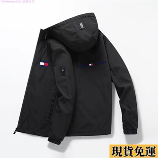 🎆雅軒🎆低價免運🎆秋季連帽 夾克 男 時尚 休閑 防風 運動 潮流 連帽 外套 秋冬潮流 防水外套