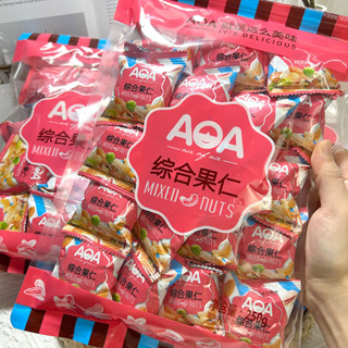 食味香零食🔥 AOA綜閤果仁堅果組閤禮包混閤豆果仁每日幹果小包裝辦公室零食
