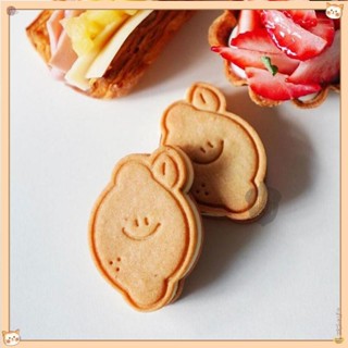 烘焙創意餅乾模具 曲奇餅乾模具 馬卡龍模具🍪 餅幹模具可愛笑臉檸檬夾心餅幹模具 親子DIY曲奇寶寶饅頭輔食工具