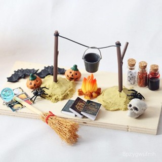 限時免運【BJD物件】Dollhouse娃娃屋萬聖節恐怖套裝裝 飾模型bjd節日裝飾配件場景裝飾 T3ZJ
