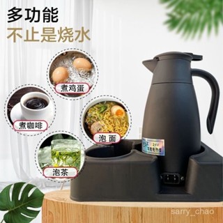 臺灣出貨 貨車電熱水壺 24V貨車專用 12V小貨車專用 自動斷電模式 快速燒水