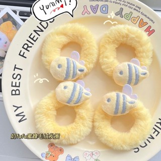 🚀YYDS推薦好物🚀奶乎乎蜜蜂毛絨髮圈ins少女心可愛軟萌秋冬軟糯髮繩學生馬尾髮飾
