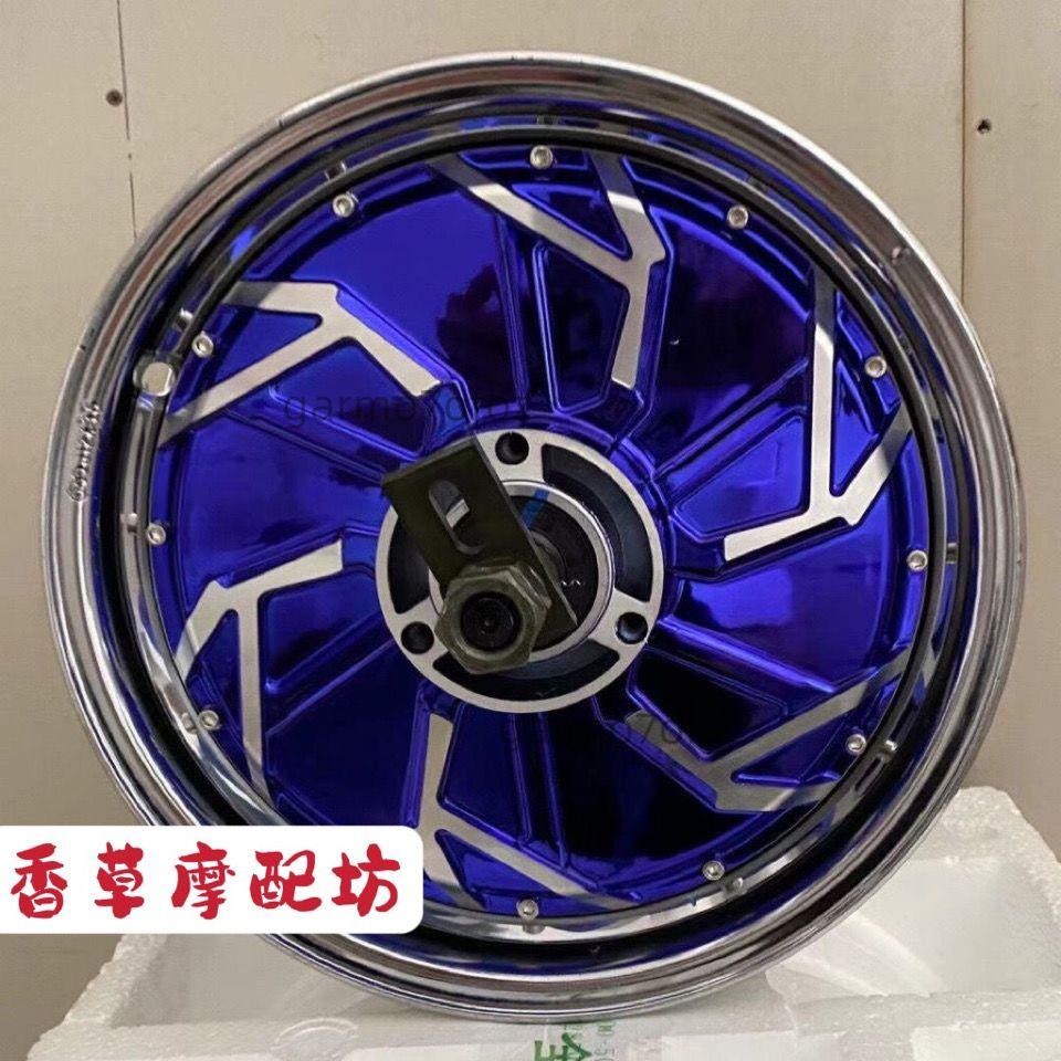 【銘順商行】全順電機10寸12寸2000W 3000W 5000W大功率72V120V電摩電動車電機【可開發票】
