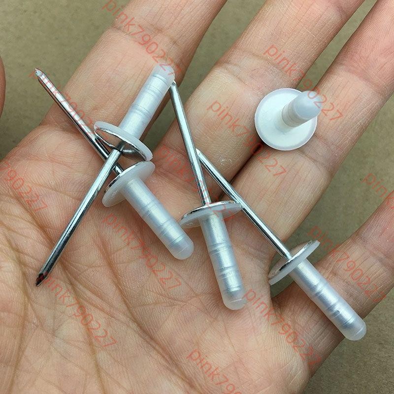 適用豐田威馳RAV4榮放雷凌普銳斯ES車門喇叭音響揚聲器鋁鉚釘拉釘.pink790227