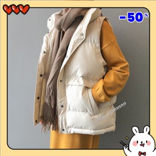 特價💞背心馬甲外套 韓版羽絨棉馬甲女版秋冬季外穿2022年新款背心韓版外搭馬夾外套洋氣潮 毛衣背心 小香風背心 羽絨背