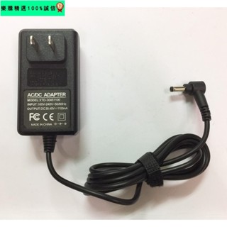 🚀臺灣發貨⚡吸塵器充電器通用Dyson戴森DysonV10SV12吸塵器充電器/V10專用吸塵器充電器/線充型