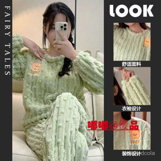 嘟嘟優品 秋冬睡衣女春季套裝法蘭絨加絨加厚保暖甜美卡通大碼長袖女士寬鬆 睡衣冬天 保暖睡衣 女睡衣 居家服 女生睡衣
